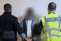 Поліція Дніпра затримала чоловіка за підозрою у нанесенні тяжких тілесних ушкоджень жінці