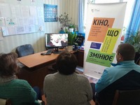 До Дня Гідності та Свободи