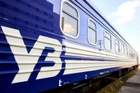Укрзалізниця повідомила про зміни у русі приміських рейсів на Дніпропетровщині