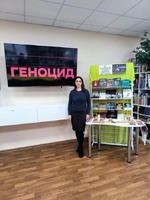 День пам'яті жертв Голодомору