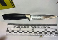 Напав з ножем і втік: у Павлограді 49-річного чоловіка підозрюють у тяжкому злочині