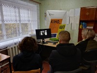 Зерна пам’яті