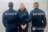 У Дніпрі поліція затримала підозрюваного у пограбуванні жінки в Центральному районі