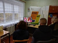 Проти насильства