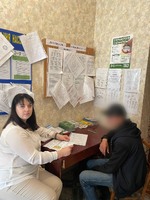 Профілактично-інформаційна бесіда на тему: «Запобігання та профілактика скоєння повторних правопорушень»