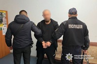 Поліція м. Кривий Ріг затримала 43-річного підозрюваного у нанесенні смертельних тілесних ушкоджень містянину