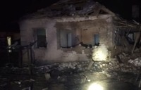 Унаслідок атак по Павлоградському, Дніпровському та Нікопольському районам — поранені й пошкодження