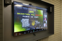 На Волині відбувся «діалог влади й бізнесу»: про що говорили