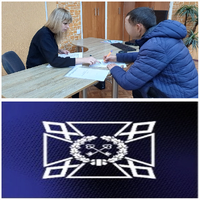 Про проведення заходів, передбачених пробаційною програмою.