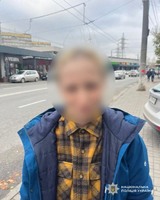 Крадіжка з торгівельного центру: слідчі Дніпра повідомили про підозру зловмисниці