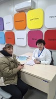 Служба зайнятості поруч з громадою