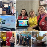 "Свято тих, хто допомагає: Вітаємо наших волонтерів!"