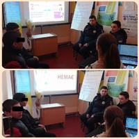 Інформаційний захід щодо запобігання домашньому насильству