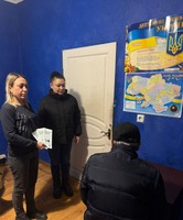 Правова допомога для суб’єктів пробації