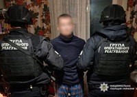 Ніжинські поліцейські затримали підозрюваного у збуті наркотиків