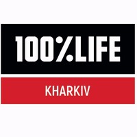Індивідуальні консультації "БО "Мережа 100 відсотків життя" м. Харків" для суб'єктів пробації