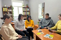 Протидія домашньому насильству