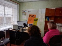 Права людини в життєвих історіях