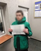 У Львові поліцейські охорони допомогли розшукати дитину