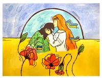 🌟 Молодь, яка не зупиняється на досягнутому! 🌟