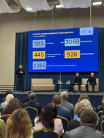 Форум «Громада як простір захисту прав людини: від ідеї до реальних практик» відбувся у Тернополі в Міжнародний день захисту прав