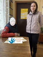 10 грудня - Міжнародний день прав людини