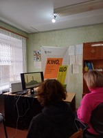 Пам’ять про Чорнобиль