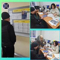 Сприяння працевлаштуванню ветеранів  -  пріоритет у роботі пробації  роменщини