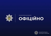 Побив та пограбував чоловіка на вокзалі: поліцейські затримали зловмисника