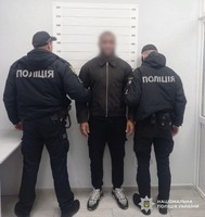 В Ужгороді поліцейські затримали іноземця, який пограбував працівницю візового центру