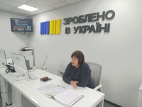 Інформуємо та роз’яснюємо спільно з партнерами.