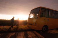 На Павлоградщині запрацює ще один соціальний автобус