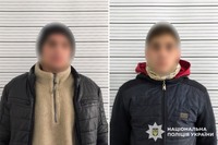 У Хмельницькому поліцейські оперативно затримали двох молодиків, які пограбували пенсіонерку