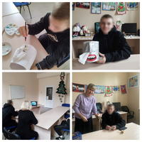 Новорічні свята