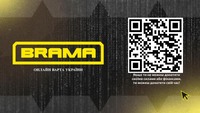 Оренда житла перед святами: як не стати жертвою шахраїв
