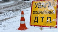 На Полтавщині поліція встановлює обставини дорожньо-транспортної пригоди, в якій травмувався водій