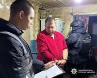 У Прилуках поліцейські затримали підозрюваного у наркоторгівлі