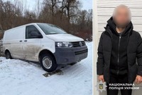 На Хмельниччині поліцейські затримали чоловіка, який викрав автомобіль місцевого жителя