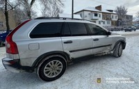 Поліція Кіровоградщини з’ясовує обставини ДТП у Голованівському районі