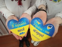 У Павлограді відбудеться міський конкурс малюнків «Галерея єдності»