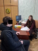 Роль психолога відділу пробації у роботі з особами, засудженими за колабораційну діяльність