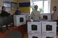 Щира подяка за підтримку та сприяння розвитку матеріально-технічної бази!