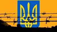 День українського політв'язня 2026