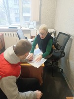 Реалізація  пробаційних програм