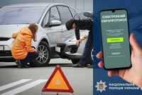 Європротокол для оформлення ДТП: зручно, швидко, без поліції