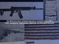 На Вінниччині оперативники поліції спільно з СБУ викрили торговців зброєю та боєприпасами