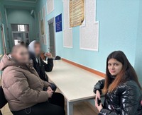 «Соціально-виховна робота волонтера пробації»