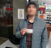 Оперативне реагування поліції охорони запобігло крадіжці у торговельному закладі Кривого Рогу