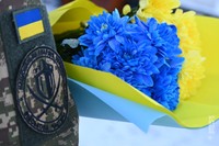 На Хмельниччині вшанували пам’ять Дениса Монастирського