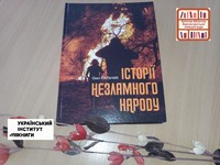 Пальчик Олег «Історії незламного народу» #мистецький_конкурс_2025